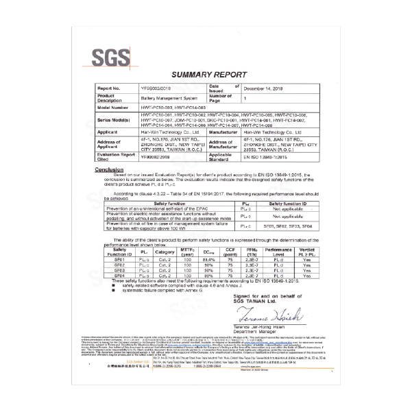 2018 Comply with ISO EN 13849